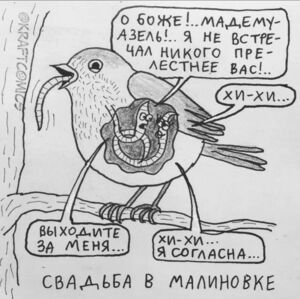 Заряжаемся на позитив!