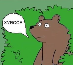История про радиолюбителя