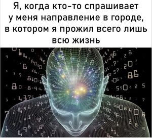 Быстрый заряд радости в картинках — мемы | Bugaga