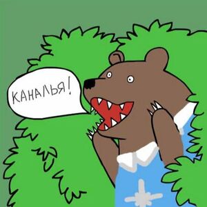 Тайна туалетного окна