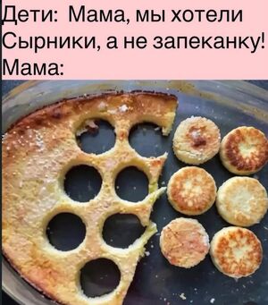 Понедельник — день тяжелый? Только если не начинать его с правильной дозы юмора! ☕️