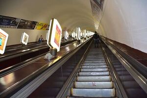 Самые глубокие станции метро в мире