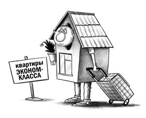 Устали от серых будней? Заряжаемся позитивом: свежая порция мемов и комментариев, которые сделают ваш день!