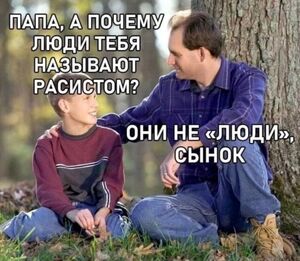 Понедельник с улыбкой! 