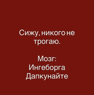Понедельник с улыбкой!