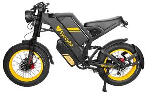Syccyba GT20 Dual: электровелосипед с запасом хода до 200 км и скоростью 70 км/ч