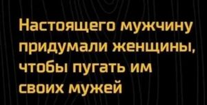 Утро добрым бывает, если начать его с правильного контента!