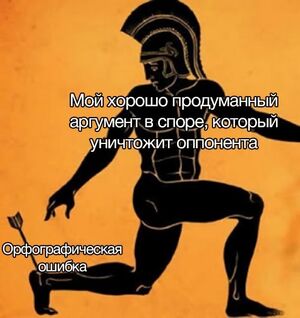 Ваш антидепрессант на сегодня: порция мемов