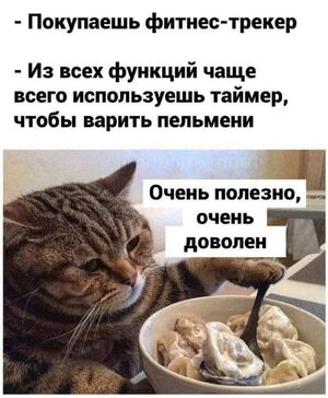 Время включать улыбку на максимум!