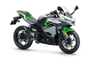 Электрический Kawasaki Ninja e-1: 12 л.с., 41 км пробега и цена почти 8 тысяч долларов