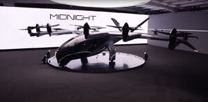 Archer Midnight с ливреей Team USA: первый вертипорт в центре Лос-Анджелеса
