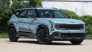 Kia Seltos нового поколения стартовал в Китае по цене конкурентов из России