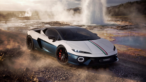 Lamborghini Temerario Tricolore: спецверсия с итальянским флагом и 907 л.с.