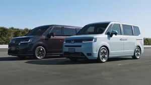 Honda Stepwgn с семью местами вышла на рынок РФ по цене ниже 1,6 млн рублей