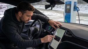 Какие факторы реально влияют на запас хода электромобиля в 2026 году
