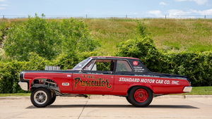 Редкий Dodge 330 1964 года с Hemi: история гоночной легенды и ее возвращение