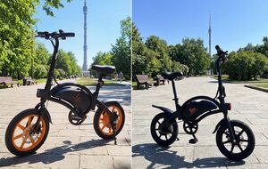 KUGOO V1 48V 7.5Ah: складной электровелосипед с широкими колесами для взрослых