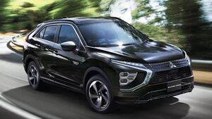Mitsubishi Eclipse Cross с полным приводом появился в России дешевле конкурентов