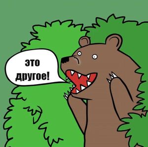 Когда в доме поселился третий (а ты думал, это просто кризис среднего возраста)