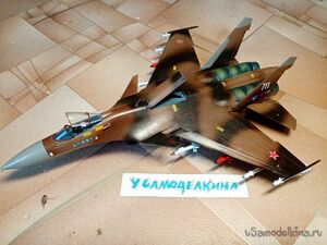 Модель самолета СУ-37
