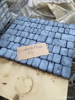 Тротуарная плитка своими руками