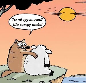 ☕️ Воскресенье = режим «никакой суеты»
