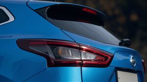 Nissan Qashqai нового поколения: первые детали и неожиданные перемены в стратегии