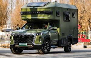 Changan Peak View: автодом с 4WD и мощным мотором для российских дорог