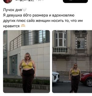 Настроение на нуле? Сейчас исправим! ⚡️