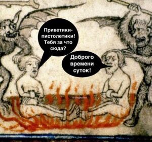Хватит грустить! Заряжаемся позитивом на весь день 