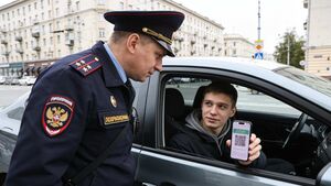 Водительские права и СТС теперь можно предъявлять через мессенджер MAX