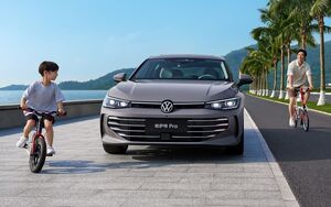 Volkswagen Passat Pro стартовал в Китае с необычной гарантией и ценой на уровне Lada Vesta