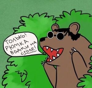 Секрет крепких отношений до смешного прост — и мы его нашли ещё на обычной дискотеке