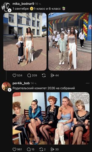 Хватит грустить! Заряжаемся порцией отборного юмора из сети 