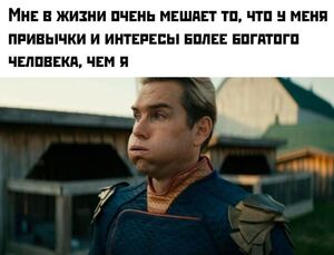 Хватит грустить! Заряжаемся порцией отборного юмора из сети