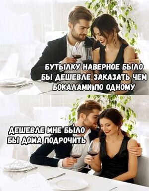 Пятничная разрядка: мемы и фото которые поймет каждый ☕️