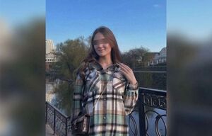 Безопасность педагога как нерешённая проблема: случай из екатеринбургской школы