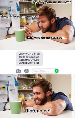 Устали от серых будней? У нас есть «антидот»! 