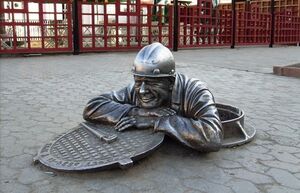 Жизнь после унитаза: какая судьба в дальнейшем ждёт воду, которую мы спускаем в бездну