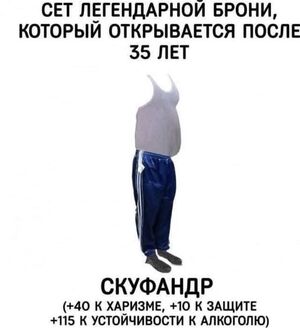 Заряжаемся на позитив: свежая порция мемов и жизненных приколов, которые сделают ваш день!
