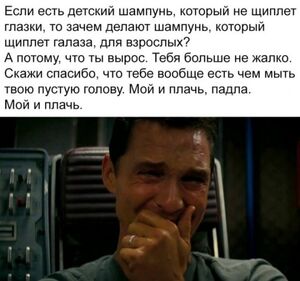 Доброе утро! Заряжаемся на позитив на весь день! ☀️