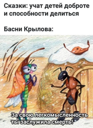 День навалился делами? Нажми на паузу хотя бы на минуту. 