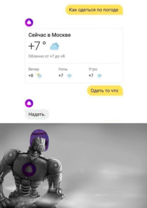День навалился делами? Нажми на паузу хотя бы на минуту.