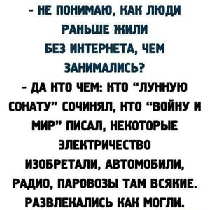 Середина недели? Не беда! Ловите порцию свежих мемов, чтобы взбодриться!
