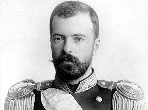 Великий Князь Александр Михайлович о большевиках
