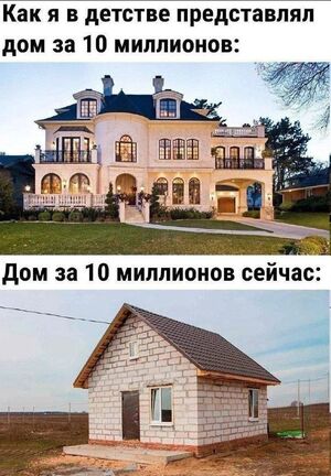 Сборник приколов: подними себе настроение за минуту!