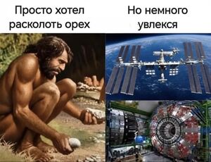 Пятница — маленькая жизнь!