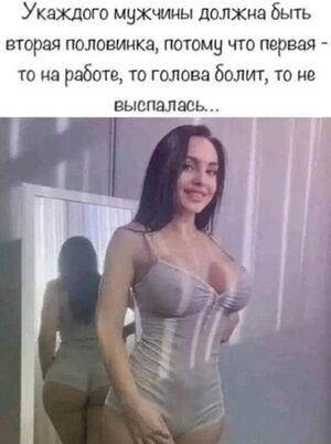 Срочно нужно поднять настроение? Мы уже всё подготовили! 