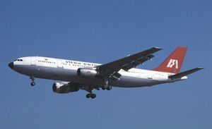 Когда обычный рейс стал кошмаром: угон Airbus A300 накануне Нового года