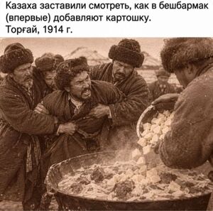 Выходные официально открыты! ✨